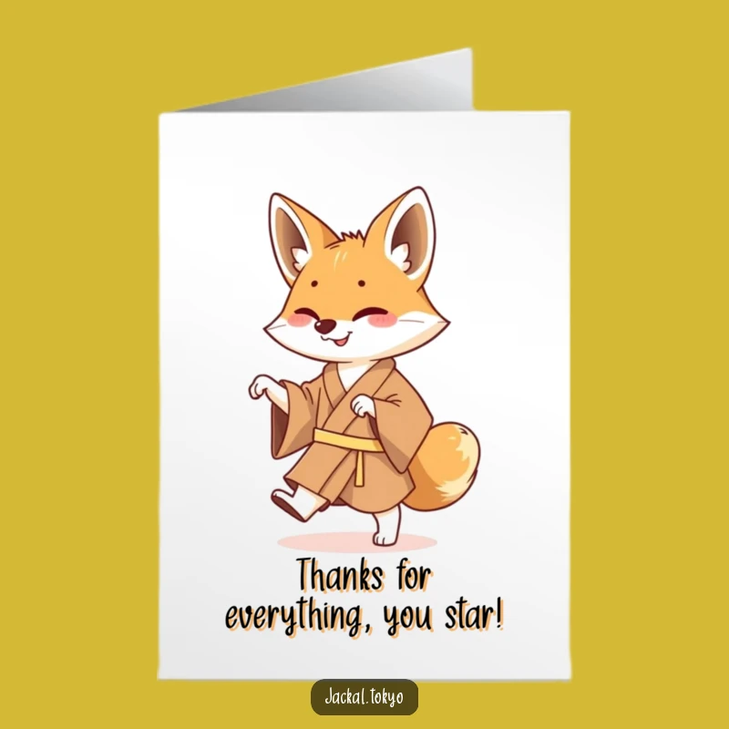 Free Printable Thank You Card: Jackal Shuffle Dance - Humorous Downloadable Appreciation Gift