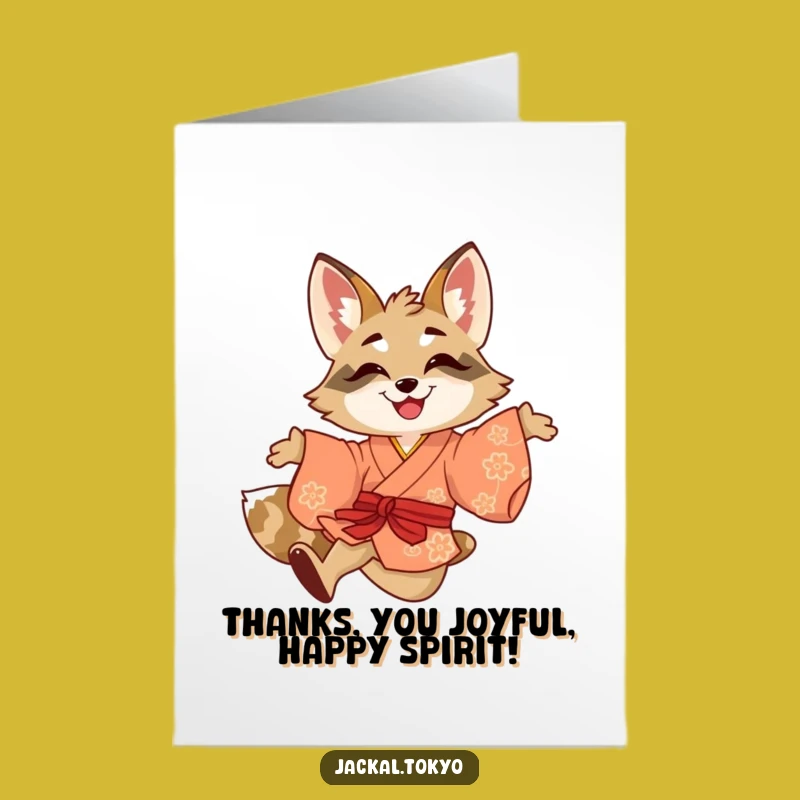 Free Printable Thank You Card: Leaping Jackal Funny Downloadable Appreciation Gift